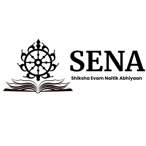 SENA Foundation